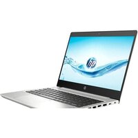 HP ProBook 445 G7 7RX18AV Image #7