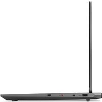 Lenovo LOQ 15IAX9 83GS006XUE Image #13