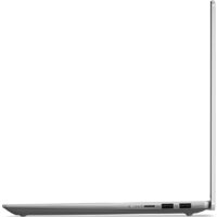 Lenovo IdeaPad Slim 5 16IMH9 83DC004JRK Image #6