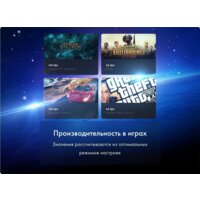 Thunderobot 911 Air D JT0098E06RU Image #21