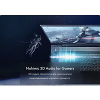 Thunderobot 911 Air D JT0098E06RU Image #18