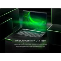 Thunderobot 911 Air D JT0098E06RU Image #14