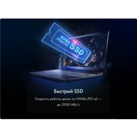 Thunderobot 911 Air D JT0098E06RU Image #17