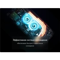 Thunderobot 911 Air D JT0098E06RU Image #15