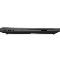 HP Victus 15-fb1012nn A1AE4EA Image #5