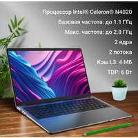 Digma EVE C5403 DN15CN-4BXW02 Image #3