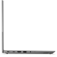 Lenovo ThinkBook 14 G3 ACL 21A20006RU Image #8