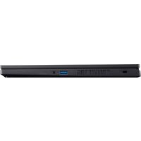 Acer Nitro V 15 ANV15-41-R5H4 NH.QSHEP.001 Image #7