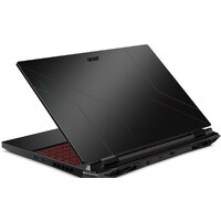 Acer Nitro 5 AN515-46-R5B3 NH.QGYER.002 Image #3