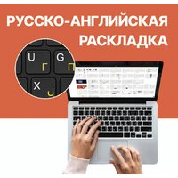 Digma Eve 15 C423 DN15N5-8CXW04 Image #5