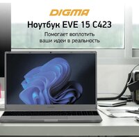 Digma Eve 15 C423 DN15N5-8CXW04 Image #4