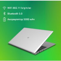 Digma EVE C5801 DN15CN-8CXW03 Image #6