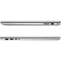 HP 17-cn3032ci 9U5X7EA Image #2