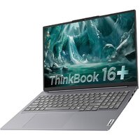 Lenovo ThinkBook 16 G7+ IAH 21TL0001CD Image #2