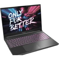 Maibenben X525 X525FSFALBRE0 Image #6