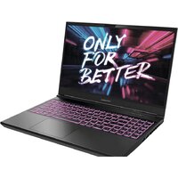 Maibenben X525 X525FSFALBRE0 Image #5