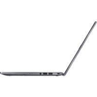 ASUS Expertbook P1412CEA-EB0911X Image #2