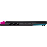 ASUS ROG Strix G15 G513RC-HN035W Image #7