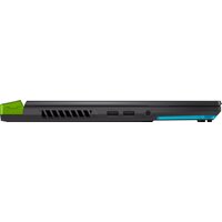 ASUS ROG Strix G15 G513RC-HN035W Image #6