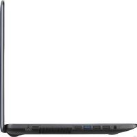 ASUS VivoBook A543MA-DM1198 Image #9