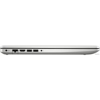 HP 17-ca2011ur 104M6EA Image #3