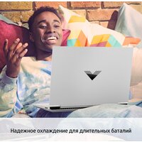 HP Victus 16-d0264nw 4H3Y4EA Image #8