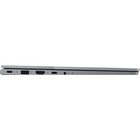 Lenovo ThinkBook 14 G6 ABP 21KJ0015RU Image #8